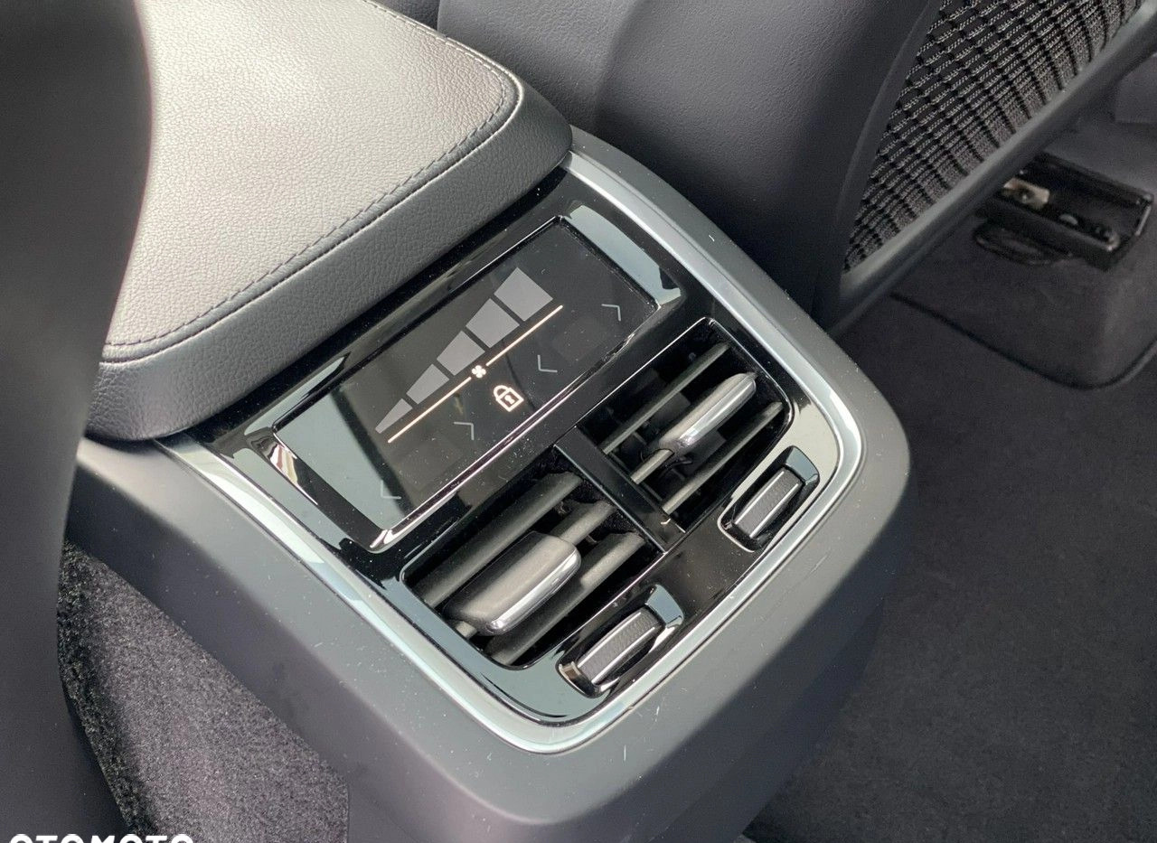 Volvo XC 90 cena 150000 przebieg: 78000, rok produkcji 2019 z Pyskowice małe 781